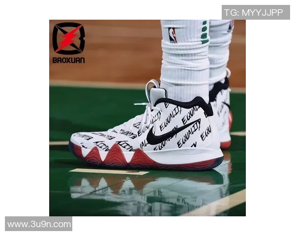 欧文新鞋发布会引发热议踩踏耐克Logo彰显艺术自由与个性表达