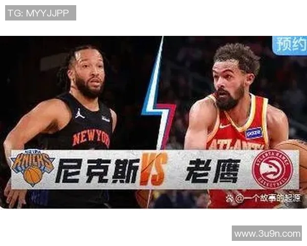 马刺与火箭激战正酣争夺季后赛席位的关键对决即将上演