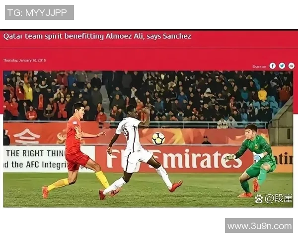 国足迎战塞尔维亚CCTV5直播盛况回顾与精彩瞬间分析