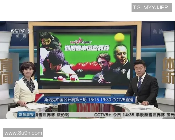 中国红队对阵立陶宛精彩直播全程回顾与赛后分析