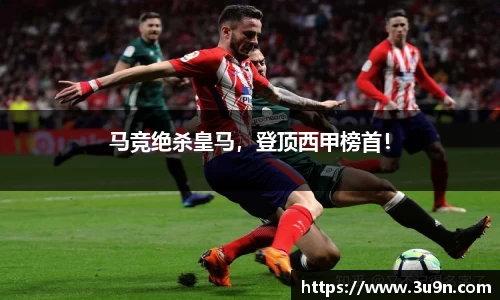 金年会平台