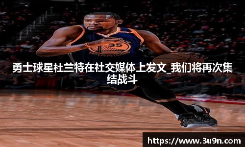 金年会下载