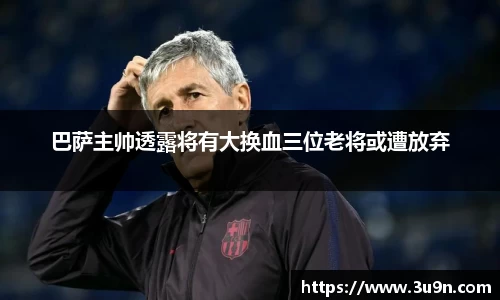 金年会下载