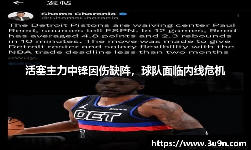 金年会官网