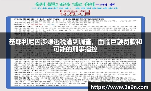 金年会下载