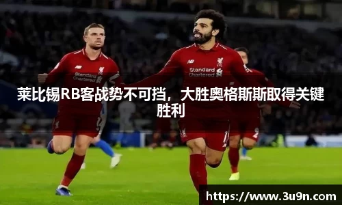 金年会下载
