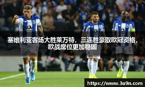 金年会下载