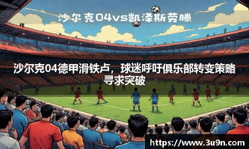 金年会平台