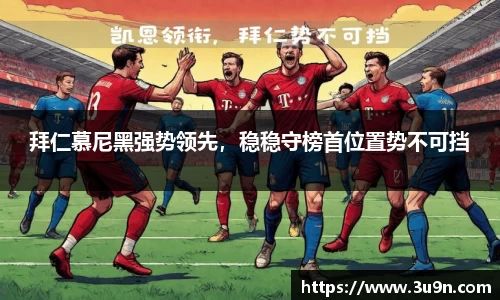 金年会官网