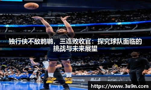 金年会APP