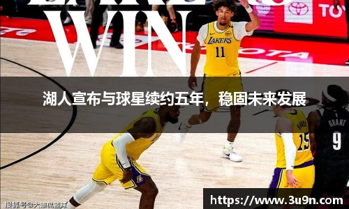 金年会平台