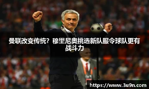 金年会APP