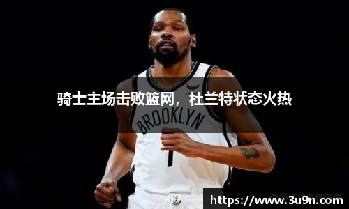 金年会官网