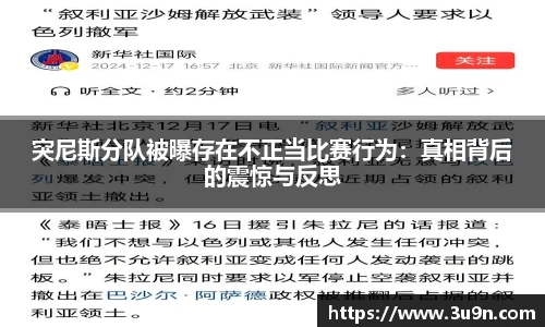金年会下载