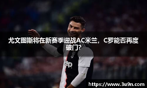 金年会官网