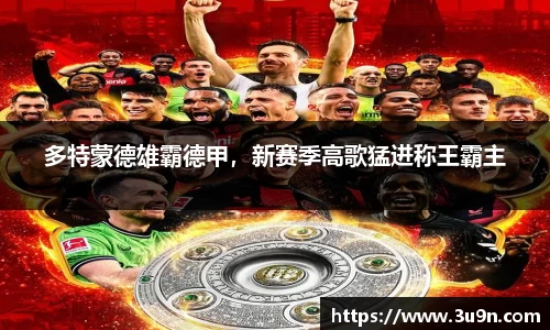 金年会下载