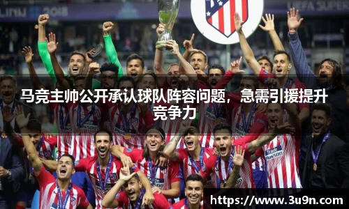 金年会下载