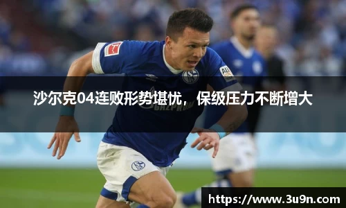 金年会平台