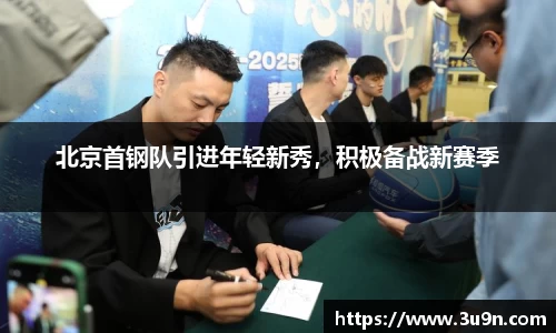 金年会官网