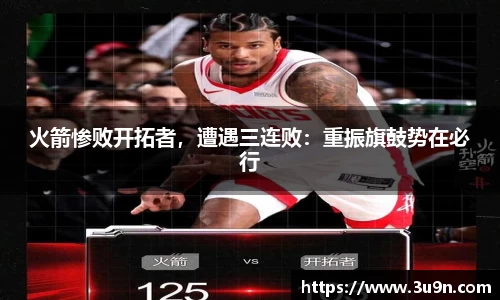 金年会下载