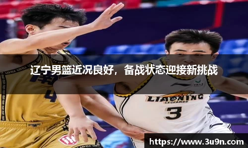 金年会官网