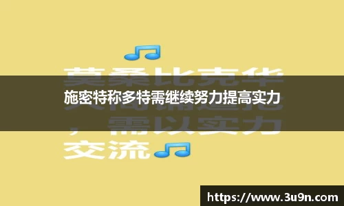 金年会下载
