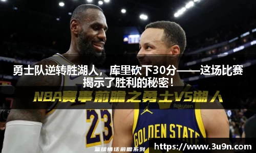 金年会下载