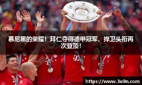 金年会下载