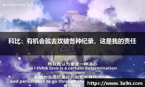 金年会下载