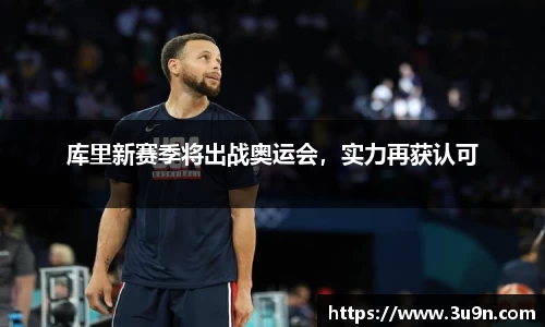 金年会下载