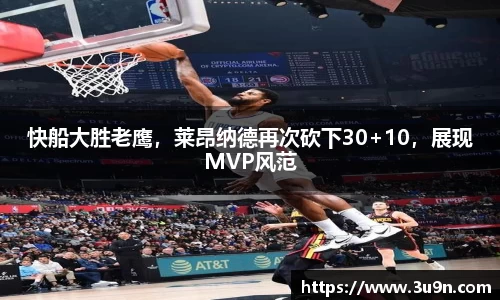 金年会官网