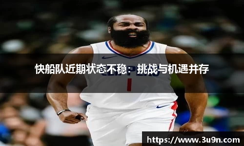 金年会官网