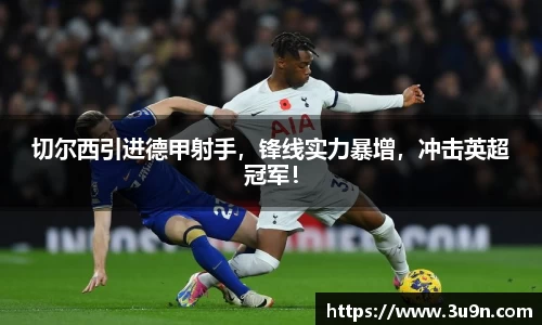 金年会下载
