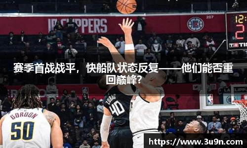 金年会平台