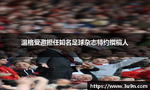 金年会官网