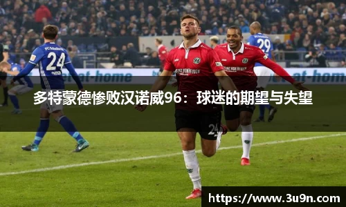 金年会官网