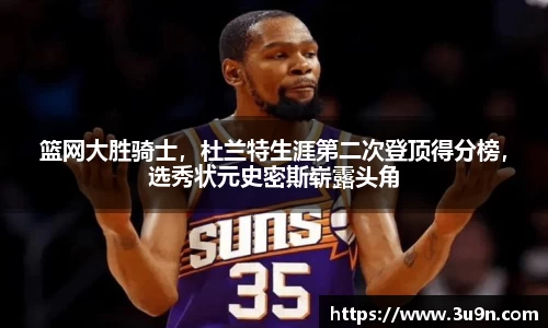 金年会官网