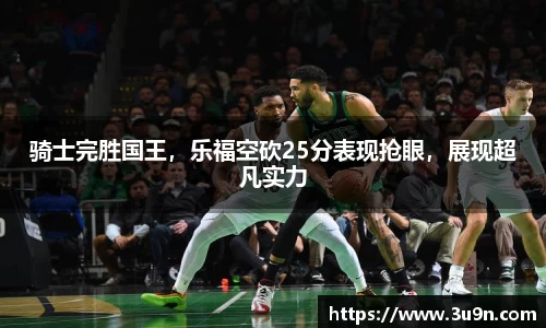 金年会官网