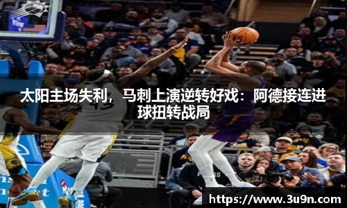 金年会下载