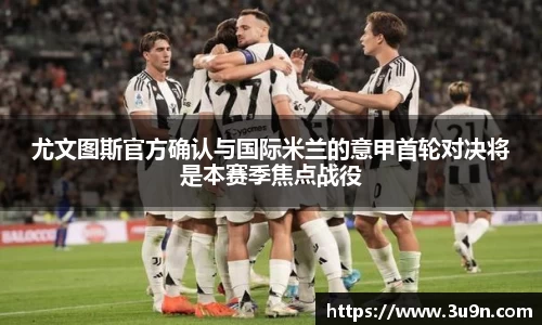 金年会官网
