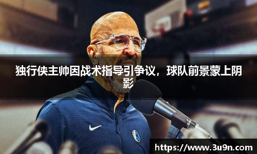 金年会APP