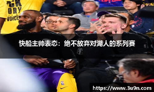 金年会APP