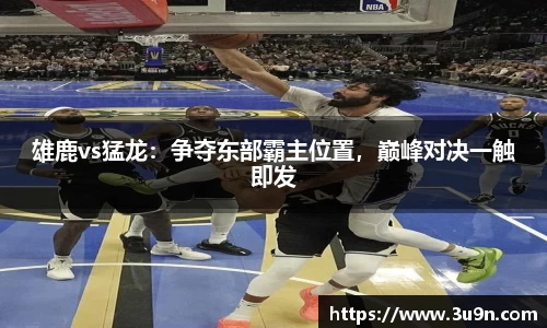 金年会平台