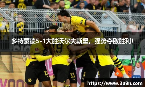金年会官网