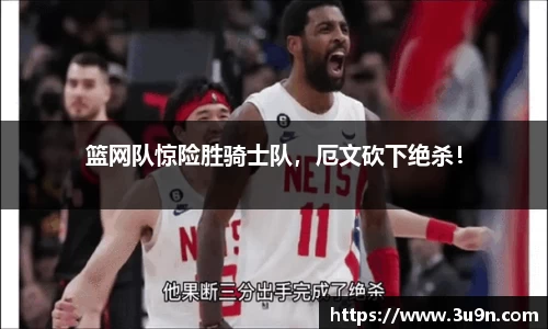 金年会下载