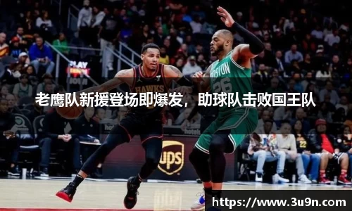 金年会下载