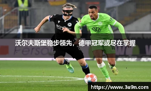 金年会官网