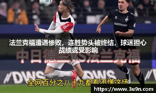 金年会官网