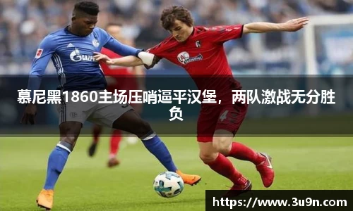 金年会官网