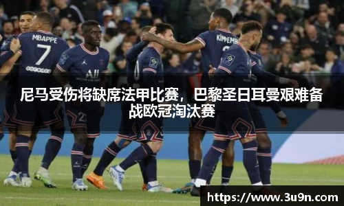 金年会下载